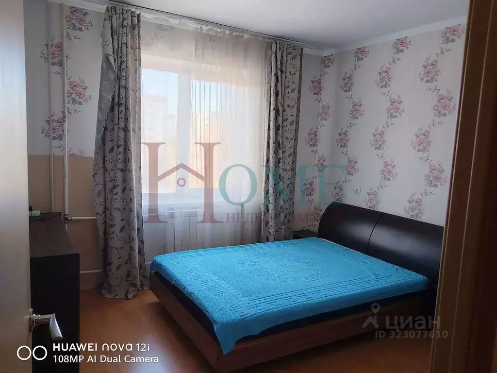 2-к кв. Новосибирская область, Новосибирск Выборная ул., 130 (57.0 м) - Фото 1