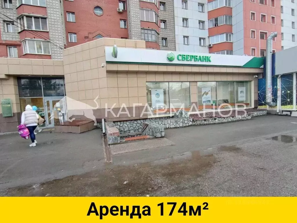 Помещение свободного назначения в Новосибирская область, Новосибирск ... - Фото 0