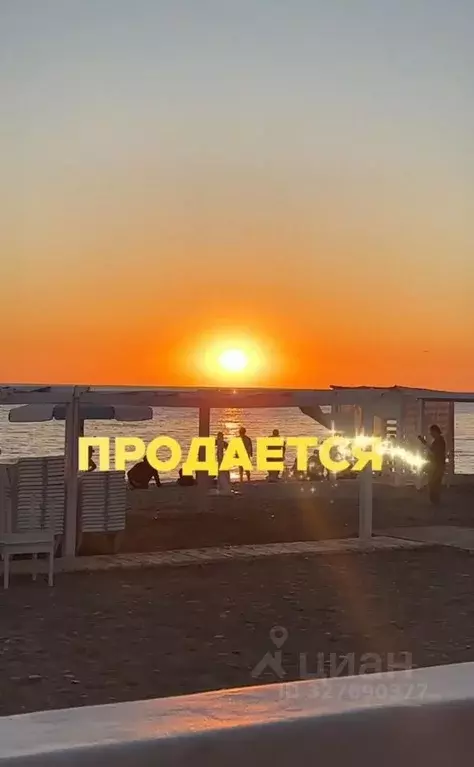 Дом в Краснодарский край, Геленджик городской округ, с. Дивноморское ... - Фото 1