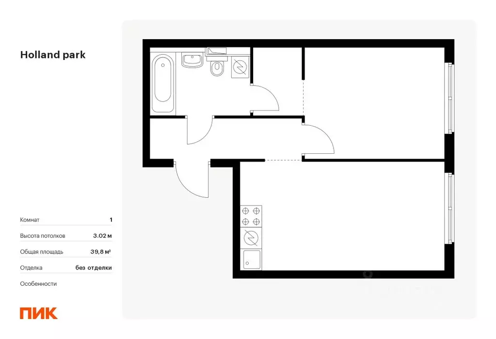 1-к кв. Москва Холланд Парк жилой комплекс, к8 (39.8 м) - Фото 0