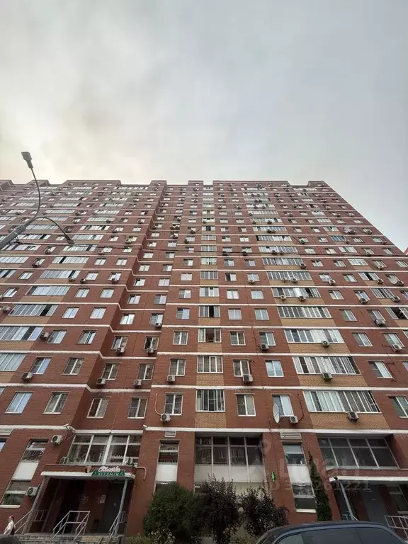 Помещение свободного назначения в Московская область, Видное ул. ... - Фото 1