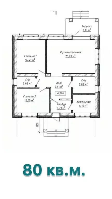 Дом в Оренбургская область, Соль-Илецк Цветочная ул. (80 м) - Фото 2