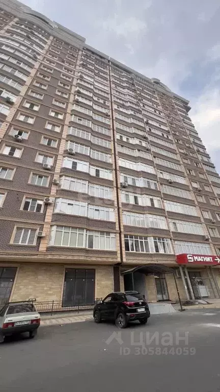 3-к кв. дагестан, махачкала ул. даниялова, 101 (125.0 м) - Фото 1