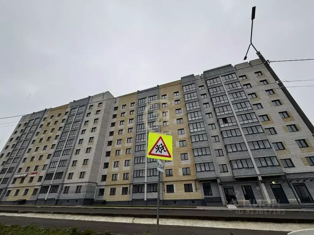 1-к кв. Тамбовская область, Тамбов ул. Имени Павла Строганова, 7 ... - Фото 2