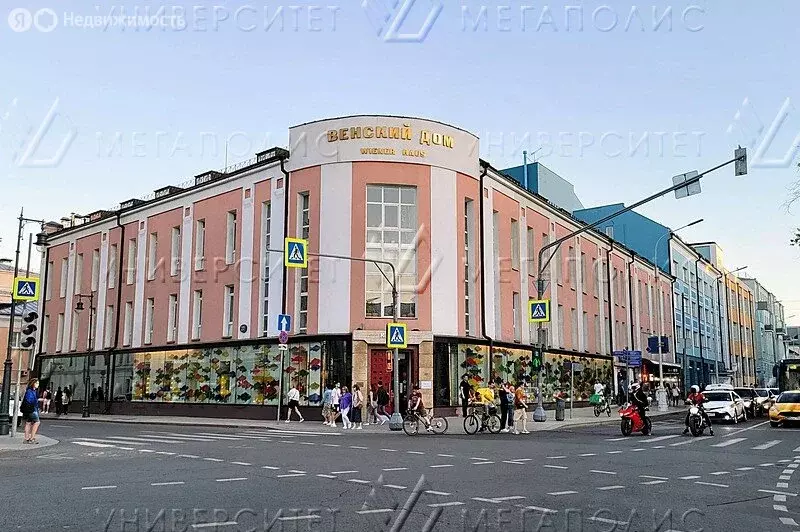 Офис (23 м) - Фото 1