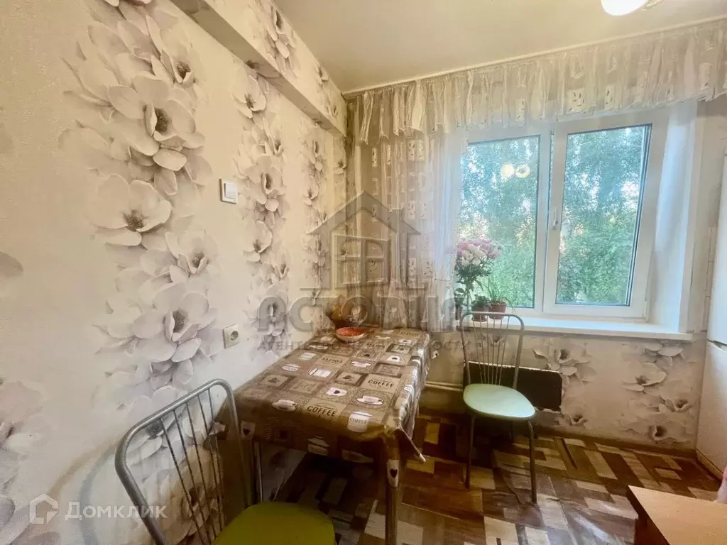 Продаётся 2-к квартира, 47.1 м - Фото 1