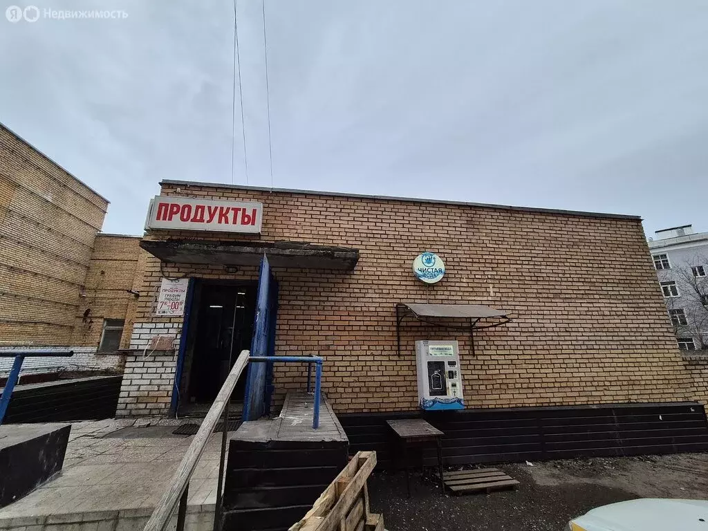 Помещение свободного назначения (63.5 м) - Фото 1