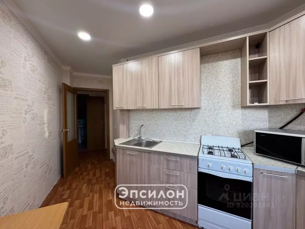 1-к кв. Курская область, Курск ул. Бутко, 17А (42.0 м) - Фото 1