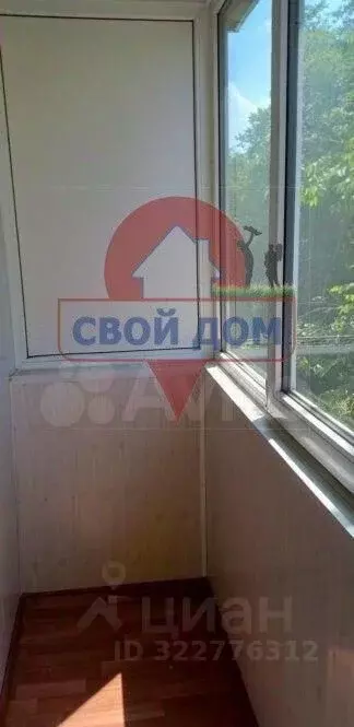 2-к кв. Оренбургская область, Орск Новый город мкр, ул. Макаренко, 12 ... - Фото 1