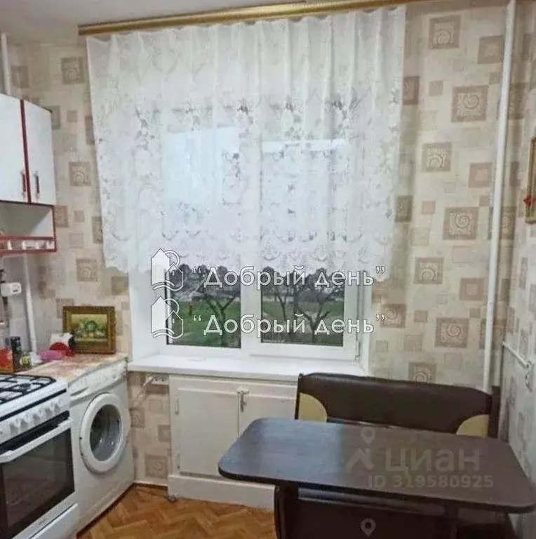 2-к кв. Калининградская область, Советск ул. 9 Января, 24 (47.8 м) - Фото 0