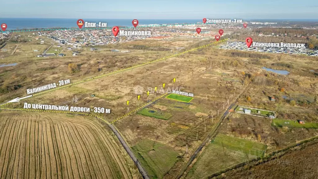 Участок в Калининградская область, Зеленоградский муниципальный округ, ... - Фото 2