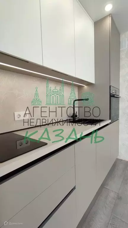 Продаётся 1-к квартира, 40 м - Фото 1