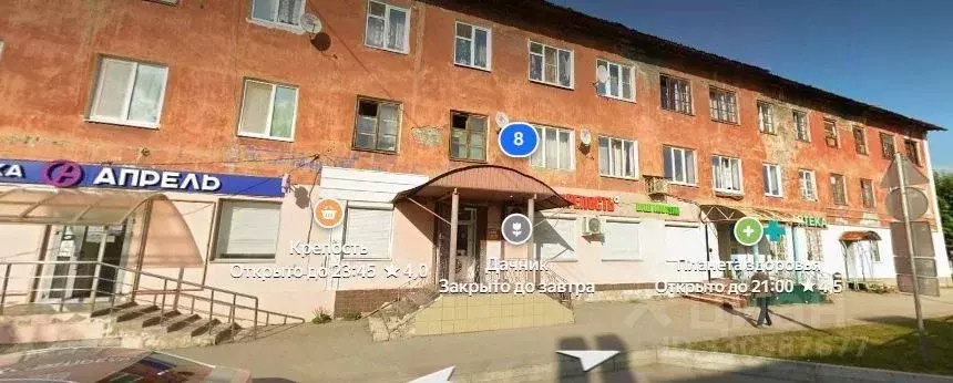Гараж в Пермский край, Чусовой ул. Ленина, 8 (46 м) - Фото 1