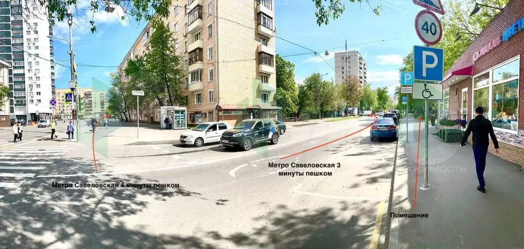 Свободного назначения, 282 м - Фото 1