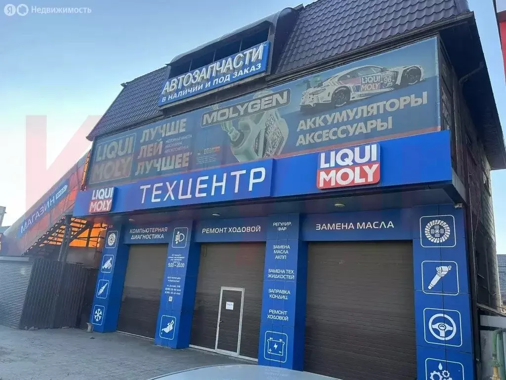 Помещение свободного назначения (317 м) - Фото 1