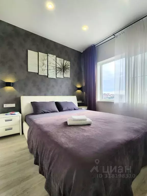 2-к кв. Краснодарский край, Сочи ул. Ленина, 219/6Б (38.0 м) - Фото 0