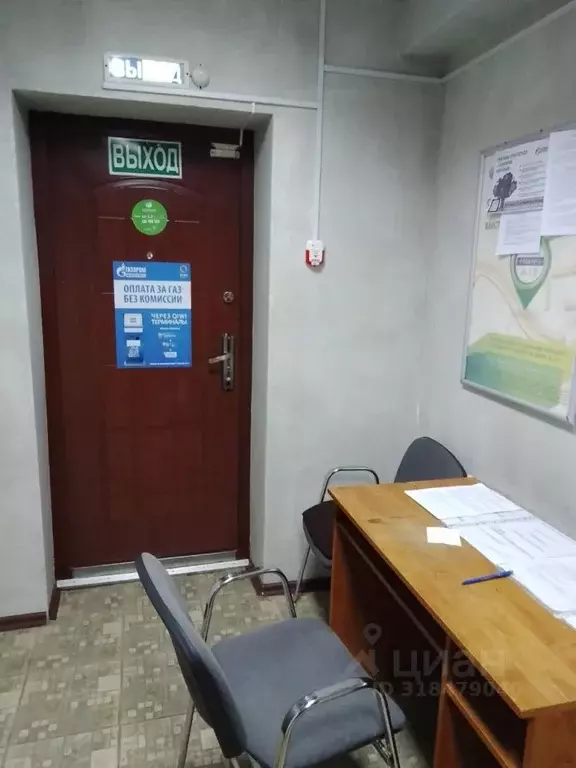 Помещение свободного назначения в Калужская область, Балабаново г. ... - Фото 2