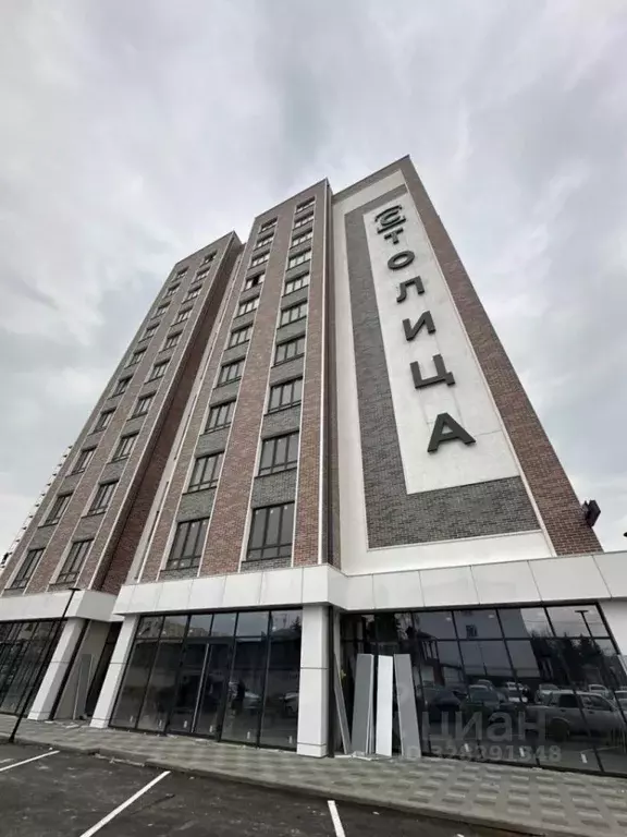 1-к кв. Кабардино-Балкария, Нальчик Кабардинская ул., 199А (43.7 м) - Фото 1