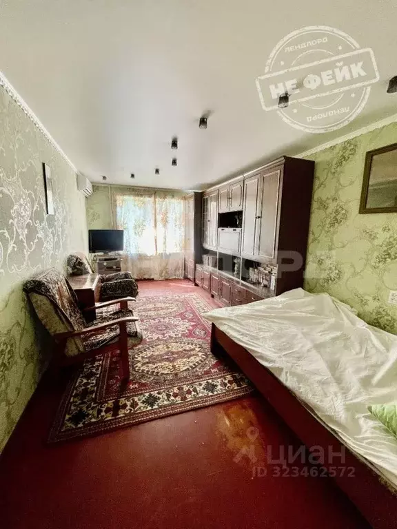 2-к кв. Ростовская область, Новочеркасск Солнечная ул., 8 (47.0 м) - Фото 1