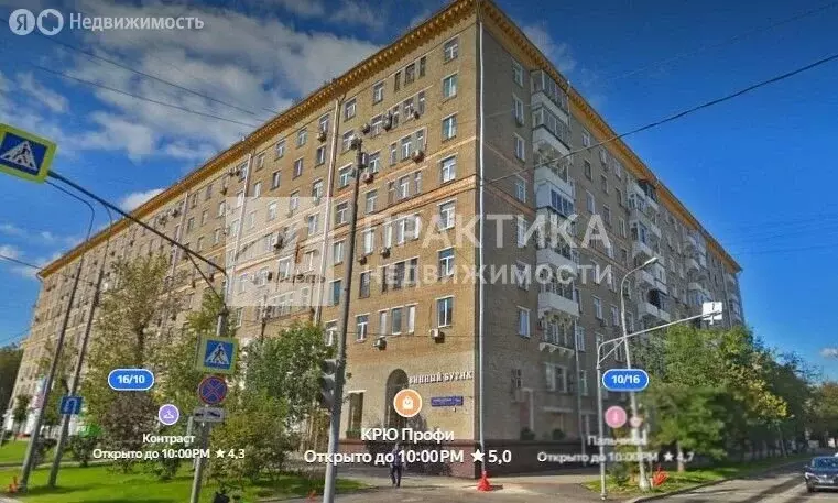 2-комнатная квартира: Москва, Профсоюзная улица, 16/10 (61.9 м) - Фото 1