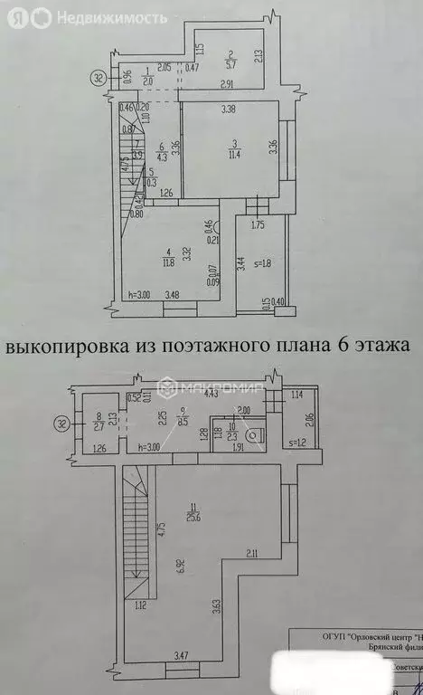 3-комнатная квартира: Брянск, улица Костычева, 68 (78.5 м) - Фото 2