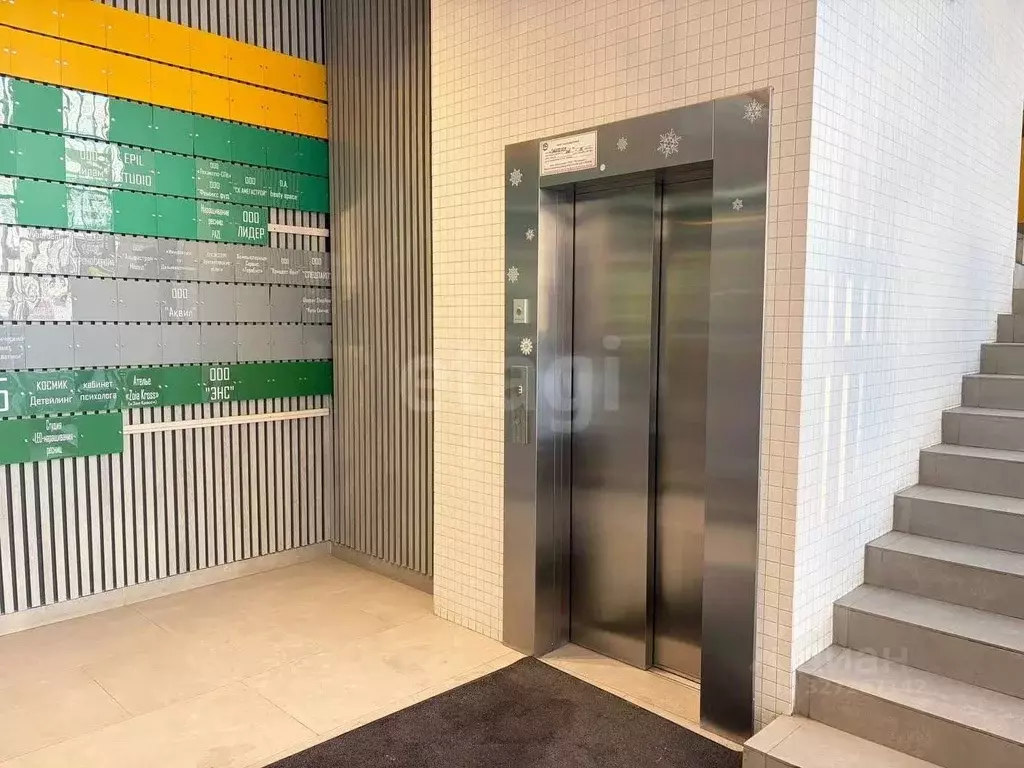 Помещение свободного назначения в Санкт-Петербург Дальневосточный ... - Фото 1