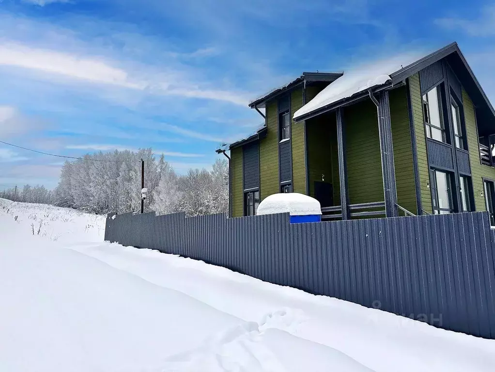 Участок в Московская область, Сергиево-Посадский городской округ, ... - Фото 1