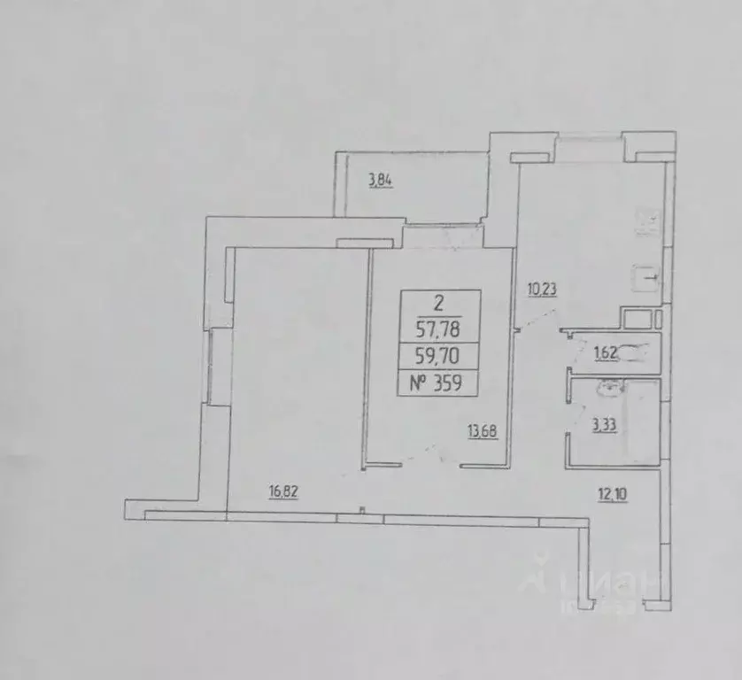 2-к кв. Московская область, Сергиев Посад ул. Чайковского, 20 (57.8 м) - Фото 2