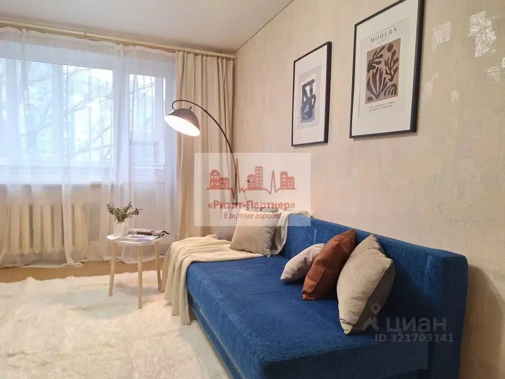 1-к кв. Саратовская область, Саратов ул. Имени П.Ф. Батавина, 10 (37.9 ... - Фото 1