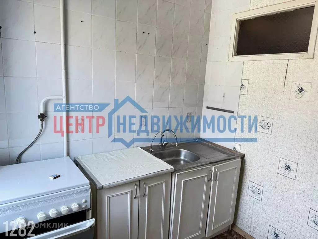 Продаётся 2-к квартира, 43.9 м - Фото 1