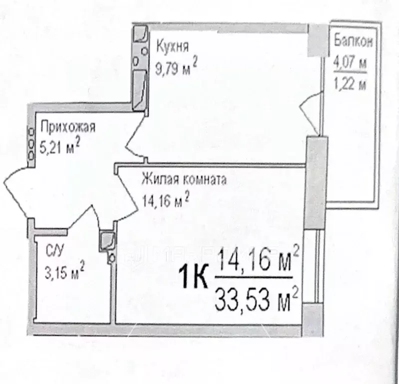 1-к кв. Удмуртия, Ижевск ул. Карла Либкнехта, 11 (36.0 м) - Фото 1