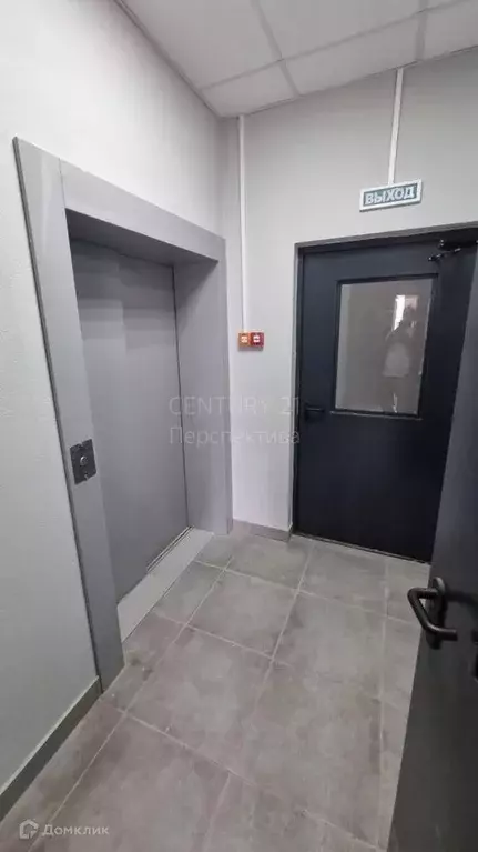 Продаётся 1-к квартира, 30.9 м - Фото 1