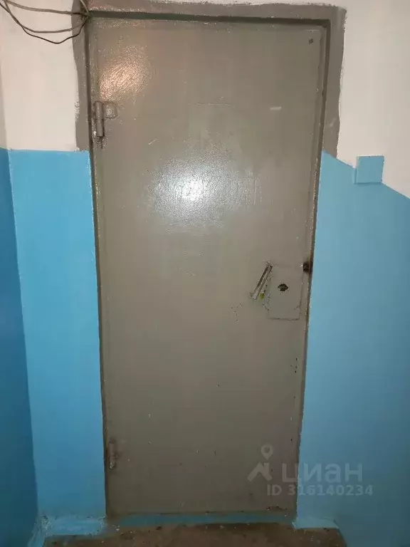 Помещение свободного назначения в Тверская область, Удомля просп. ... - Фото 0