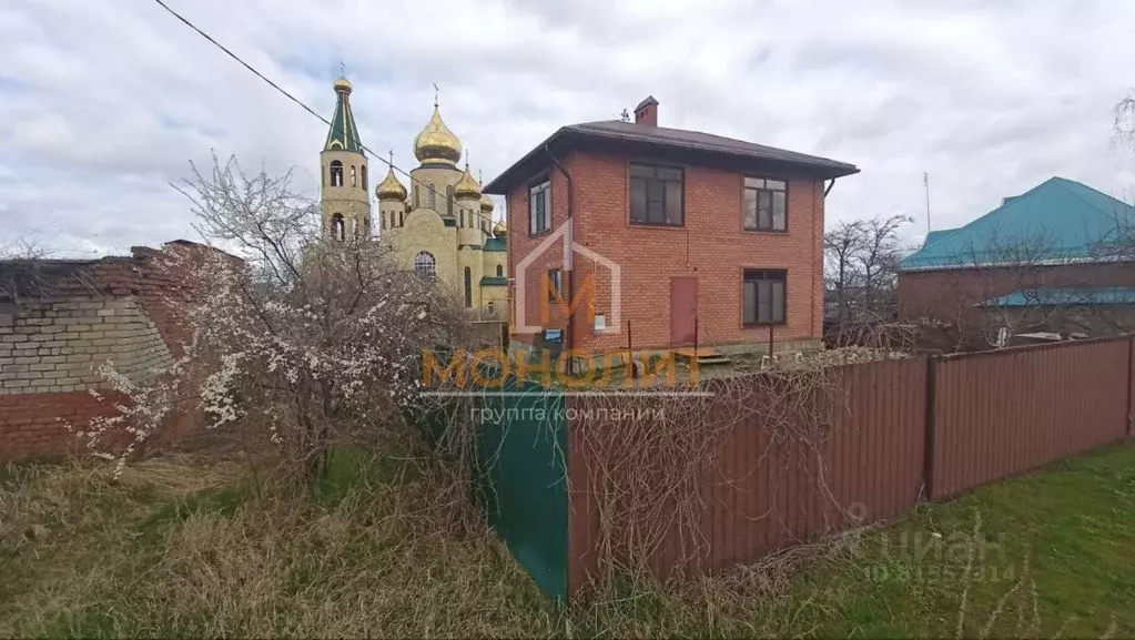 Участок в Краснодарский край, Горячий Ключ Комсомольская ул. (6.9 ... - Фото 0
