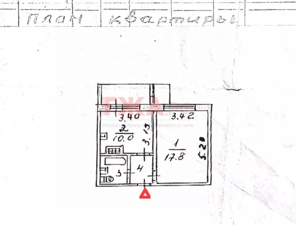 1-к кв. Саха (Якутия), Нерюнгри Южно-Якутская ул., 35 (34.2 м) - Фото 2