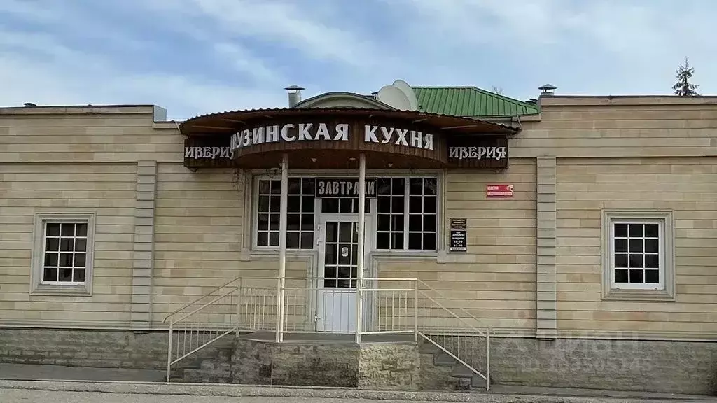 Комната Ставропольский край, Кисловодск ул. Умара Алиева, 2 - Фото 0