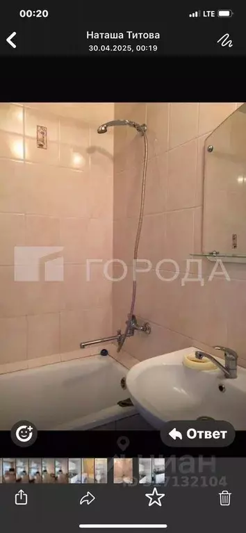 2-к кв. Новосибирская область, Новосибирск Ельцовская ул., 37 (53.0 м) - Фото 1