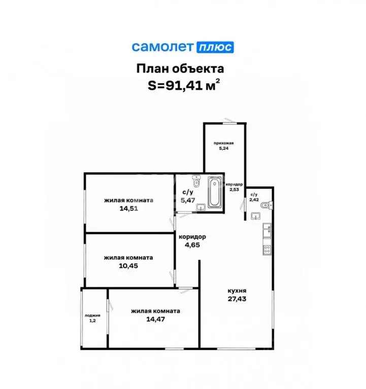 3-к кв. Свердловская область, Екатеринбург ул. Азина, 22/8 (89.2 м) - Фото 2