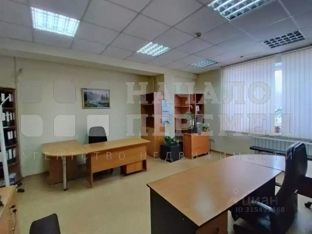 Офис в Новосибирская область, Новосибирск ул. Бориса Богаткова, 218 ... - Фото 0