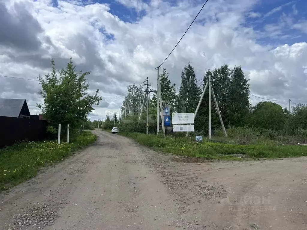 Участок в Вологодская область, Вологда Рябинка садоводческое ... - Фото 2