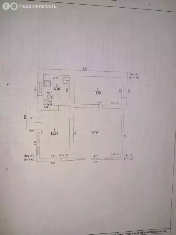 Дом в Ульяновская область, рабочий посёлок Чердаклы, улица Гая, 34 (53 ... - Фото 2
