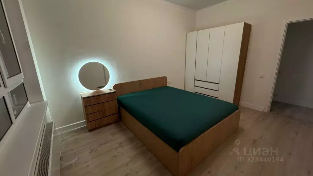 1-к кв. Москва Сосенское поселение, просп. Куприна, 3к1 (38.0 м) - Фото 2