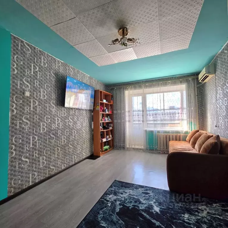 1-к кв. Хабаровский край, Амурск просп. Победы, 17 (31.5 м) - Фото 1