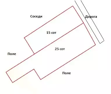 Дом в Талдомский городской округ, деревня Аймусово (76 м) - Фото 1