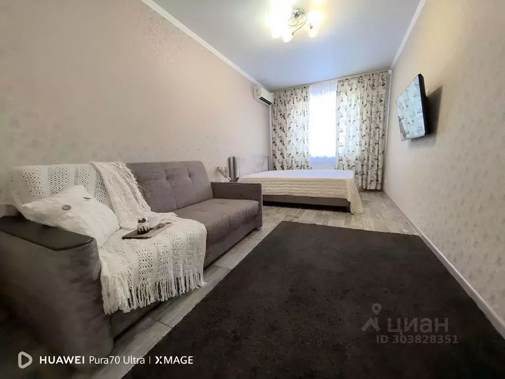 1-к кв. Ростовская область, Ростов-на-Дону Кировский просп., 79 (43.0 ... - Фото 1