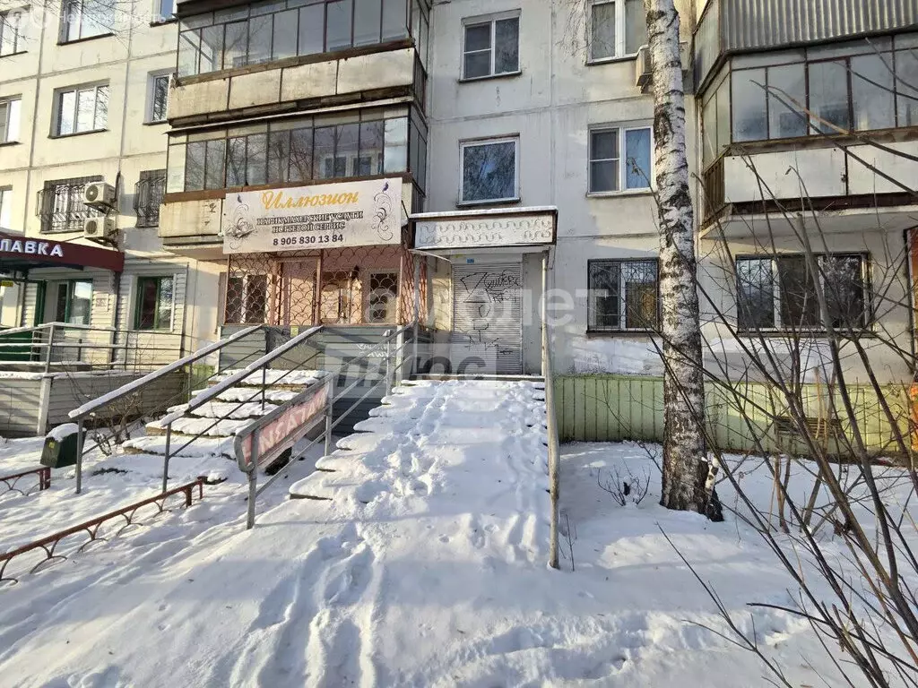 Офис (47.6 м) - Фото 1