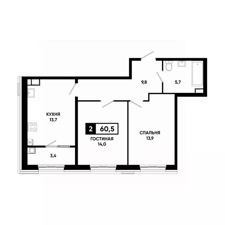 2-к кв. Ставропольский край, Ставрополь просп. Российский, 18к3 (60.5 ... - Фото 1