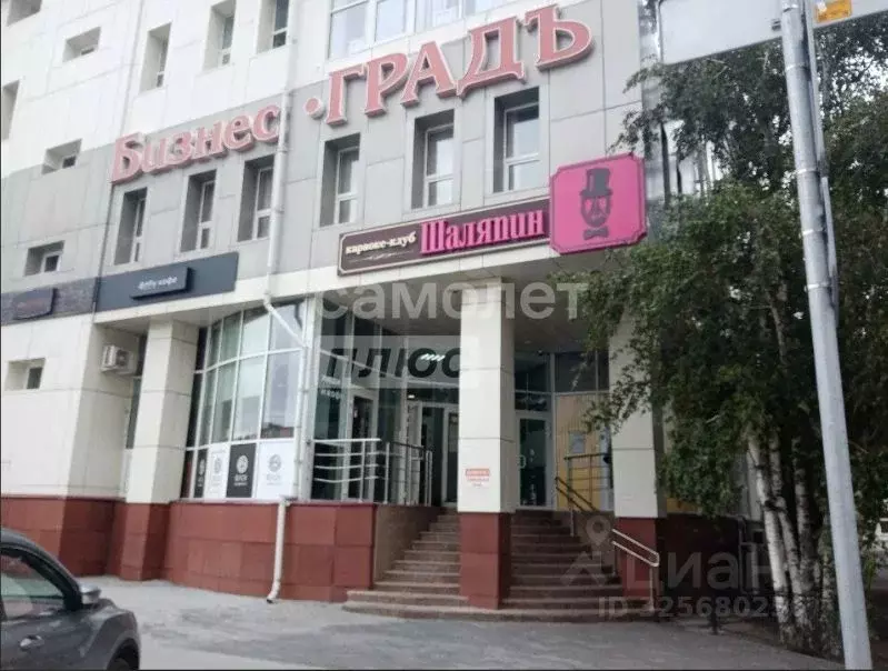 Офис в Тюменская область, Тюмень ул. Кирова, 40/38 (91 м) - Фото 1