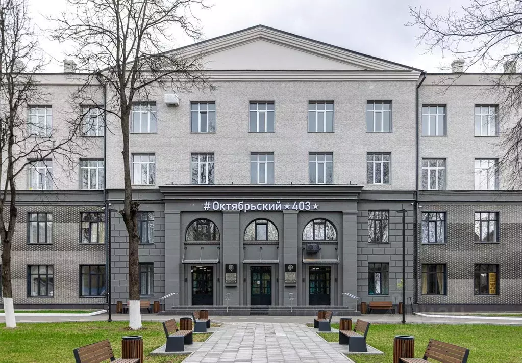 Студия Московская область, Люберцы Октябрьский просп., 403 (21.0 м) - Фото 1