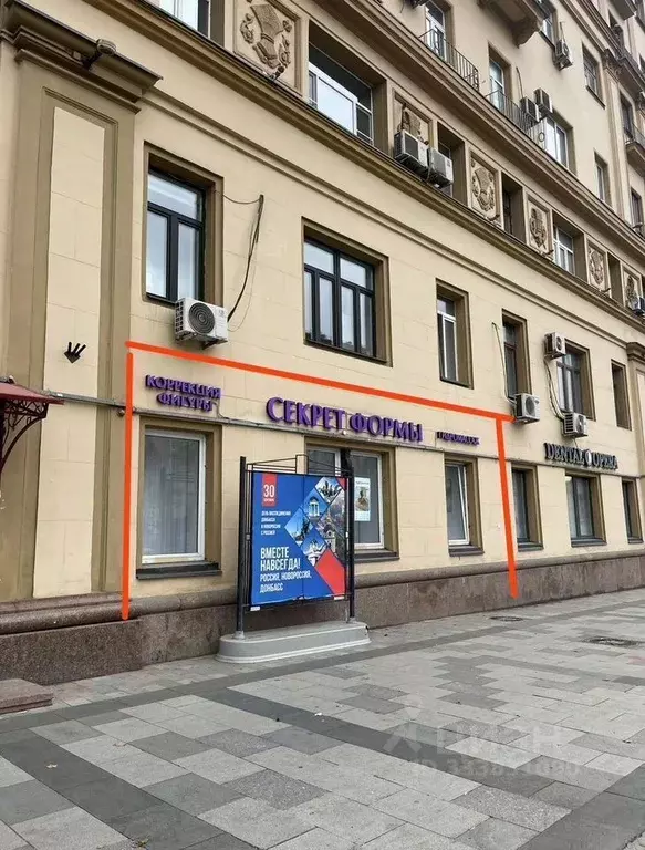 Помещение свободного назначения в Москва Садовая-Черногрязская ул., ... - Фото 1